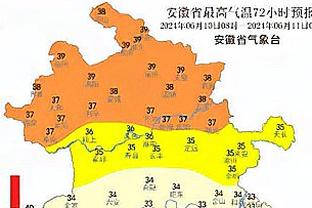 开云电竞官网首页下载截图4